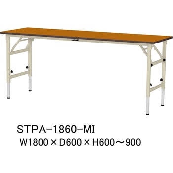 軽量作業台/耐荷重150kg_折りたたみ高さ調整H600～900_ポリエステル天板_ワークテーブル 山金工業