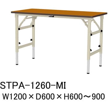 軽量作業台/耐荷重150kg_折りたたみ高さ調整H600～900_ポリエステル天板_ワークテーブル