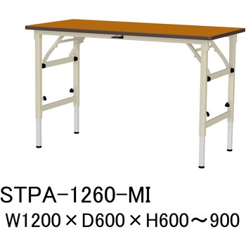軽量作業台/耐荷重150kg_折りたたみ高さ調整H600～900_ポリエステル天板_ワークテーブル 山金工業
