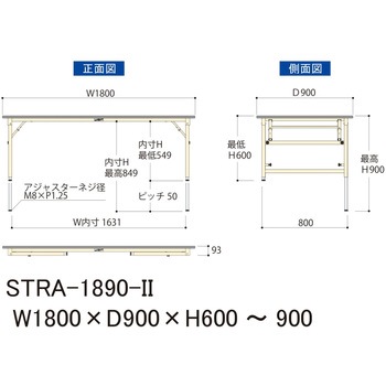 軽量作業台/耐荷重150kg_折りたたみ高さ調整H600～900_塩ビシート天板_ワークテーブル 山金工業