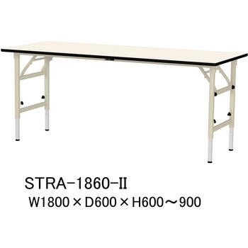 軽量作業台/耐荷重150kg_折りたたみ高さ調整H600～900_塩ビシート天板_ワークテーブル 山金工業