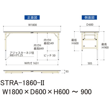 軽量作業台/耐荷重150kg_折りたたみ高さ調整H600～900_塩ビシート天板_ワークテーブル 山金工業