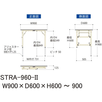 軽量作業台/耐荷重150kg_折りたたみ高さ調整H600～900_塩ビシート天板_ワークテーブル 山金工業