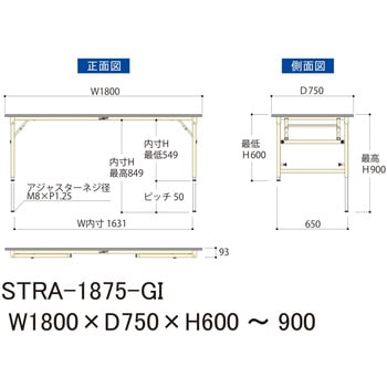 軽量作業台/耐荷重150kg_折りたたみ高さ調整H600～900_塩ビシート天板_ワークテーブル 山金工業