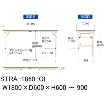 軽量作業台/耐荷重150kg_折りたたみ高さ調整H600～900_塩ビシート天板_ワークテーブル 山金工業