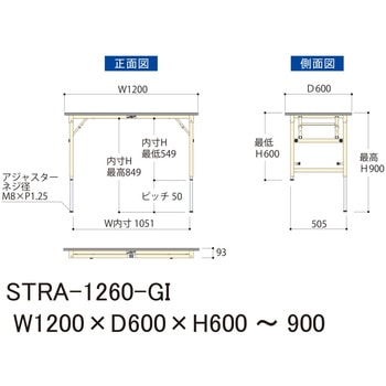 軽量作業台/耐荷重150kg_折りたたみ高さ調整H600～900_塩ビシート天板_ワークテーブル 山金工業