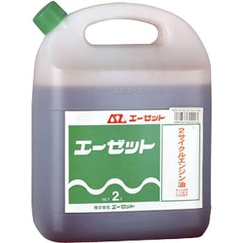 802 AZ2TCNGWIC G[[bg 58412042