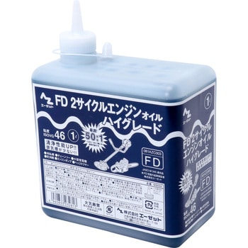 日本総代理店 東京タツノ SMH651 手動 混合油 ガソリン 草刈機 刈払機