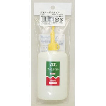 AZオイルゼロワン エーゼット