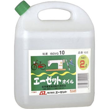 102 AZ�I�C�� �G�[�[�b�g 58414142