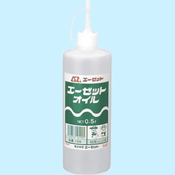 105 AZ�I�C�� �G�[�[�b�g 58414167