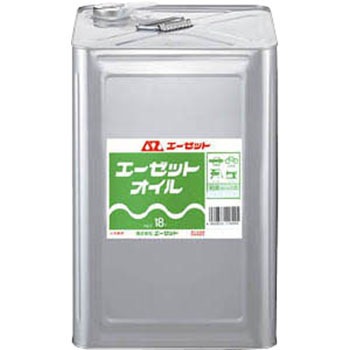 118 AZ�I�C�� �G�[�[�b�g 58414185