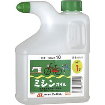 N151 �~�V���I�C�� �G�[�[�b�g 58414246