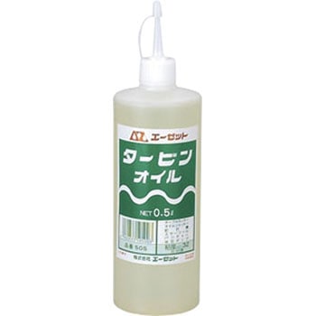 505 タービンオイル エーゼット 58414316