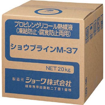 2502514 ショウブラインM-37 1箱(1個) ショーワ 【通販モノタロウ】