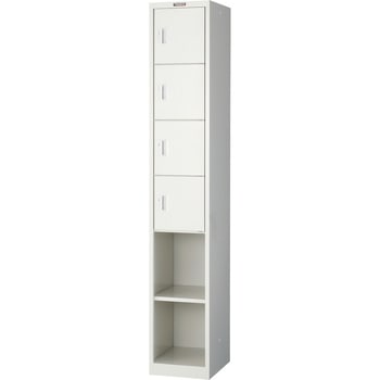 【TRUSCO】 トラスコ ロッカー 小物入れ 2列 8人 貴重品 事務用品 店舗用品 小物入れロッカー TRUSCO 【通販モノタロウ】