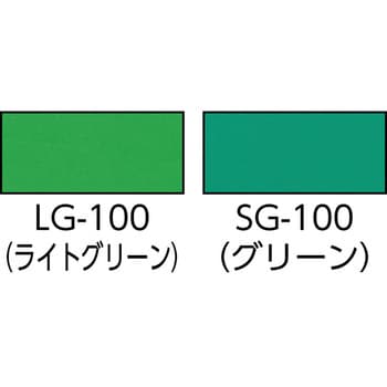 SG-100 導電性ゴムマット 1枚 ベッセル 【通販サイトMonotaRO】