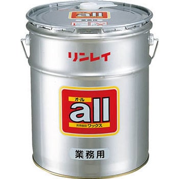 573731 床用樹脂ワックス オール 木床用 1缶(18L) リンレイ 【通販