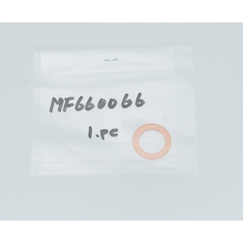 (MF660)ガスケット 16M/M 三菱ふそう