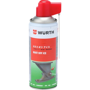ロストオフ アイス WURTH(ウルト)