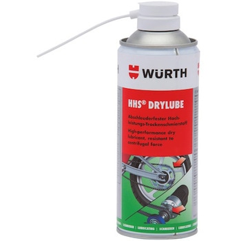 08931066 HHS チェーンオイル 乾式潤滑剤 1本(400mL) WURTH(ウルト