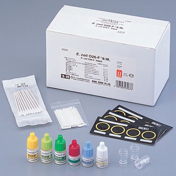 026 セット確認用 食品検査用 E. coli O26-F「生研」 1個 生研 【通販モノタロウ】