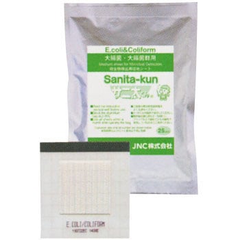 �咰�ہE�咰�یQ�p MC-Media Pad(TM) (�T�j������(R)) JNC �① 58435824