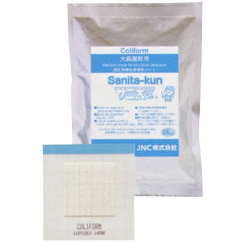 �咰�یQ�p MC-Media Pad(TM) (�T�j������(R)) JNC �① 58435833