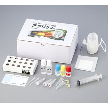 残留農薬検査キット(アグリケム) マイクロ化学技研 検出検査紙/キット