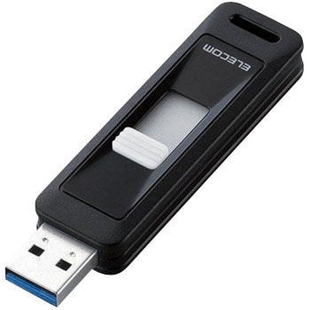 スライド式USB3.0対応USBメモリ エレコム USB-Aメモリ 【通販モノタロウ】