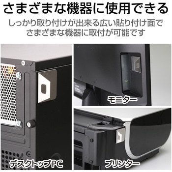 セキュリティワイヤー (長さ1.7m/径2.2mm) 南京錠 3台用 ESL-6 セキュリティケーブル パソコン エレコム