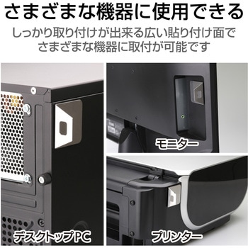 セキュリティワイヤー (長さ1.7m/径2.2mm) 南京錠 3台用 ESL-6 セキュリティケーブル パソコン エレコム
