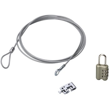 セキュリティワイヤー (長さ1.7m/径2.2mm) ダイヤル式南京錠 ESL-10 セキュリティケーブル パソコン エレコム