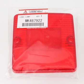 (MK487)レンズ、ストップ 三菱ふそう