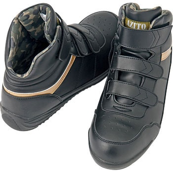 AZ-58746 AZITO series(AWgV[Y) Z[teB[V[Y AZ-58746 TULTEX(^ebNX) nCJbg Xj[J[ 58460745