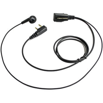 高耐久・業務用イヤホンマイク(FPG-22シリーズ) エフ・アール・シー