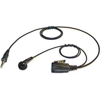 高耐久・業務用イヤホンマイク(FPG-22シリーズ) エフ・アール・シー