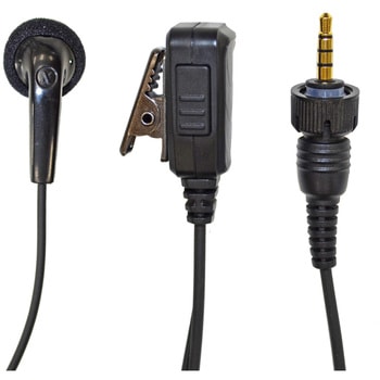 高耐久・業務用イヤホンマイク(FPG-22シリーズ) エフ・アール・シー