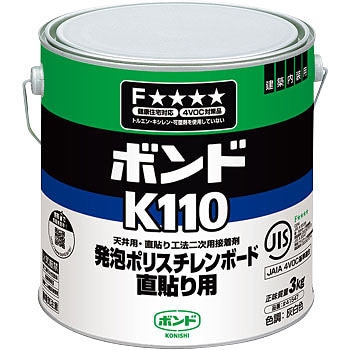 41547 ボンド K110 1缶(3kg) コニシ 【通販モノタロウ】