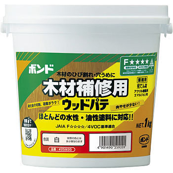 #25935 Ebhpe RjV 58464393