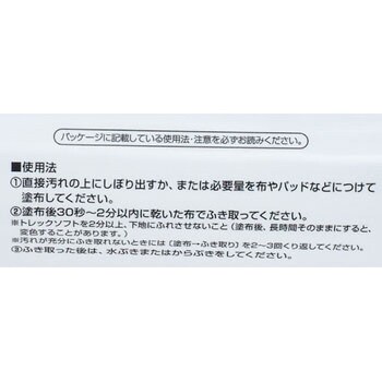 81312 ボンド トレックソフト 1箱(500g) コニシ 【通販モノタロウ】