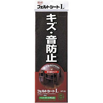 #68920 �{���h �t�F���g�V�[�gL �R�j�V 58464944