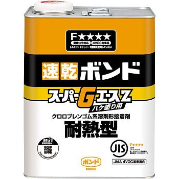 44447 ボンド スーパーGエースZ 1缶(3kg) コニシ 【通販モノタロウ】