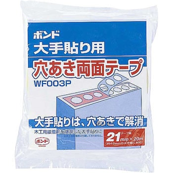 ボンド WF003P - コニシ