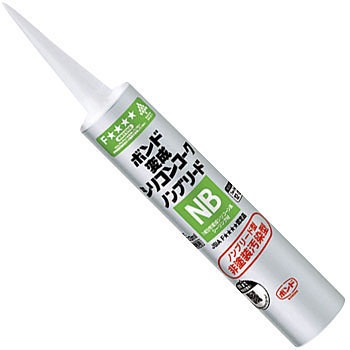 #04849 �{���h�ϐ��V���R���R�[�N �m���u���[�h �R�j�V 58465434