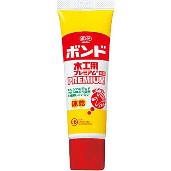 ボンド 木工用プレミアム コニシ