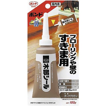 ボンド 木部シール コニシ