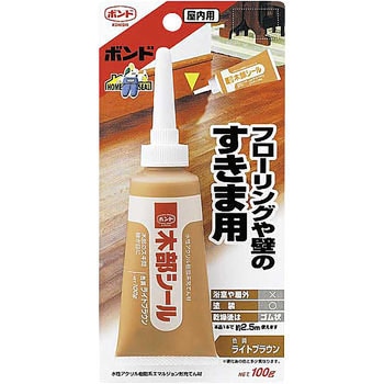 ボンド 木部シール コニシ