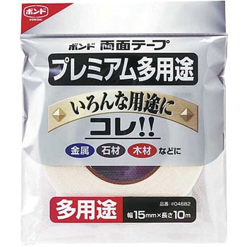 ボンド ボンド両面テーププレミアム多用途 コニシ