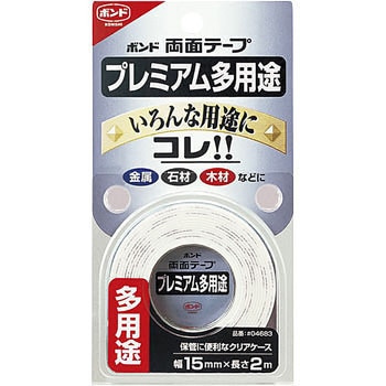 ボンド ボンド両面テーププレミアム多用途 コニシ